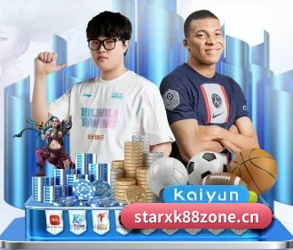 星空体育88zone APP | starrysky sports